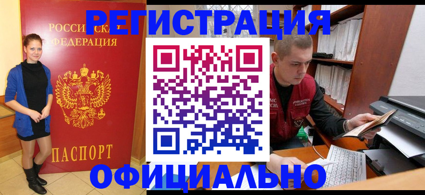 форма 3 в Михайлове